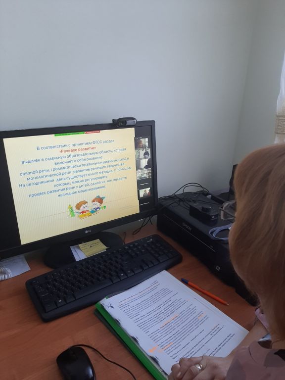 Фото выступления 2.jpg