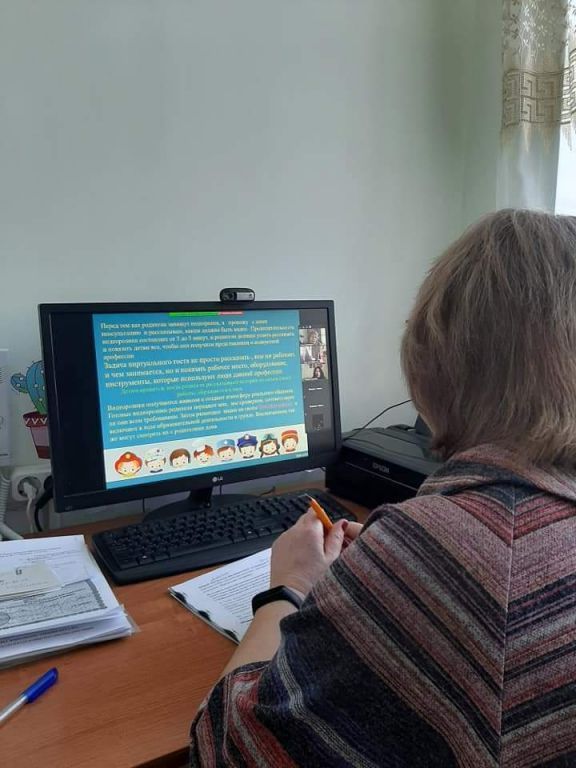 Учатие в семинаре.jpg