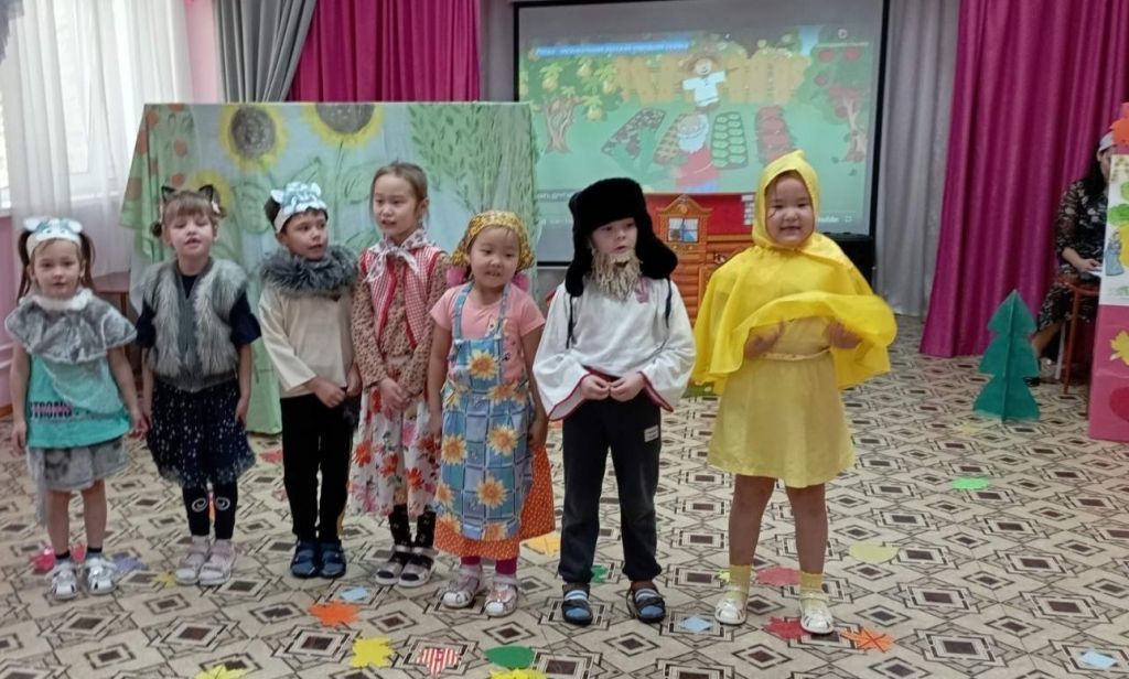 репка3 фото.jpg