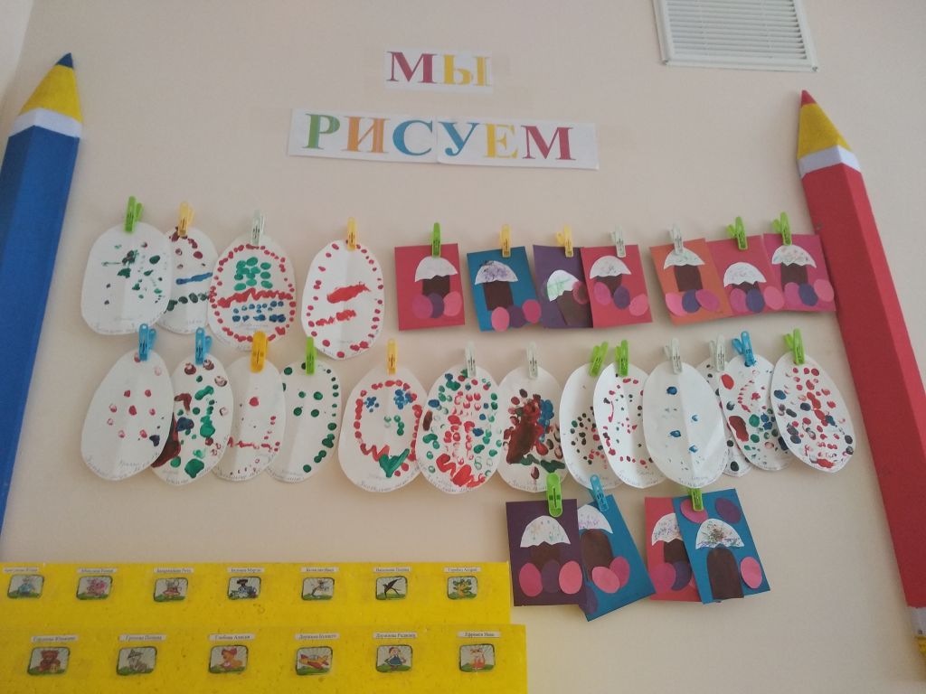 Наше творчество.jpg