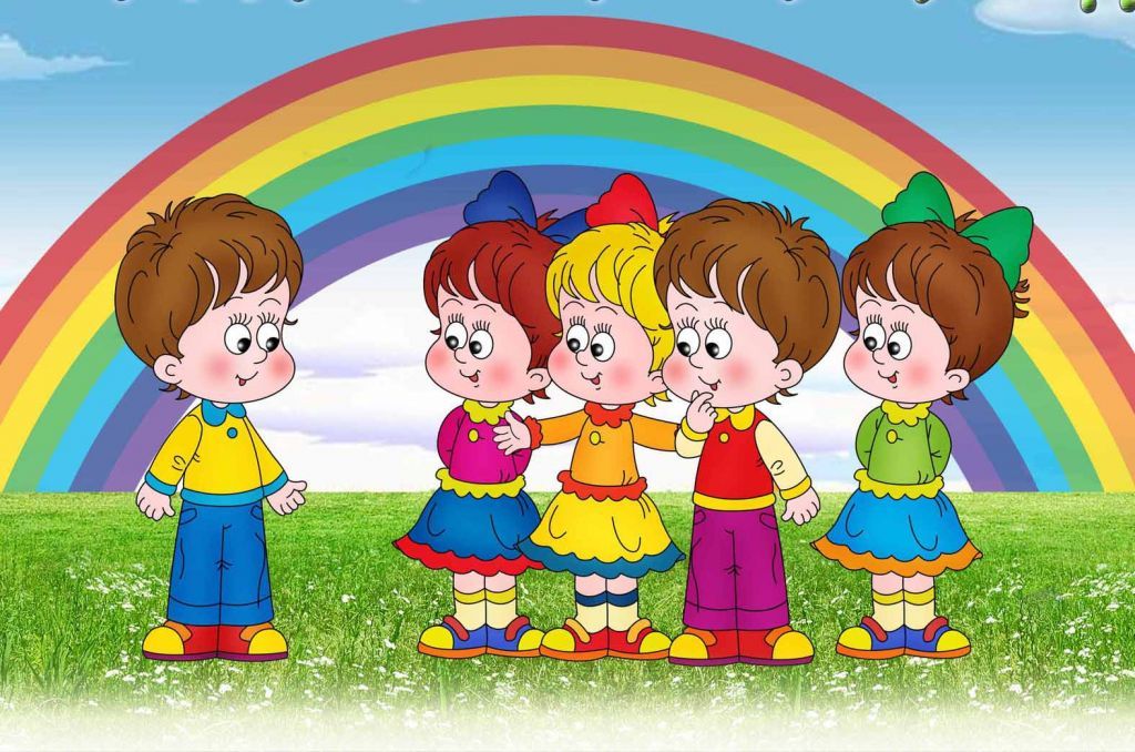 радуга речи.jpg