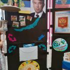 3Сундучок успеха МБДОУ 110Золушка.jpg