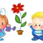 труд в природе.jpg