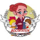 благод.jpg